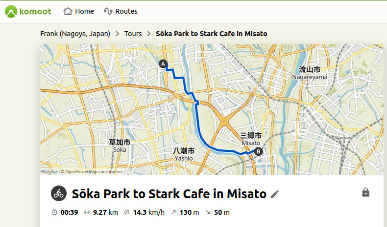 Route map from Sōka Park to Stark Cafe in Misato.