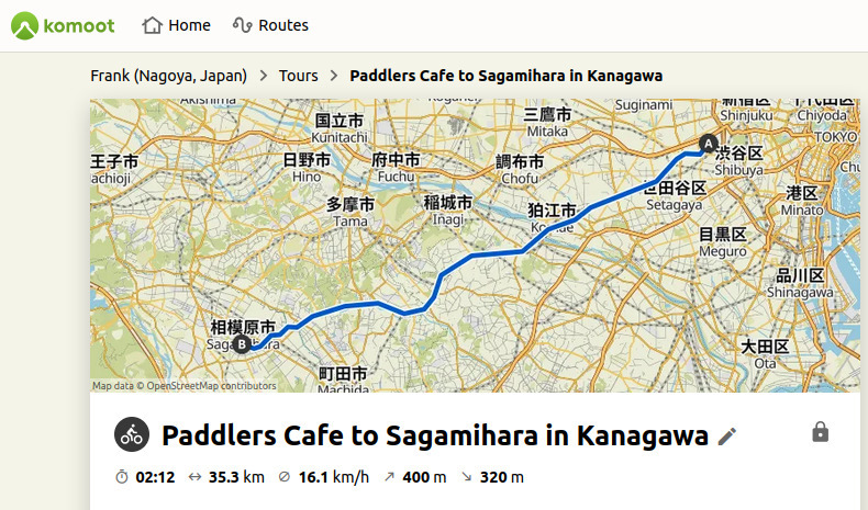 Route map from Paddlers Cafe to Sagamihara in Kanagawa.